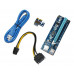 Райзер PCI-EX, x1=>x16, 6-pin, SATA=>6Pin, USB 3.0 AM-AM 0,6 м (синий) , конденсаторы С536, Пакет